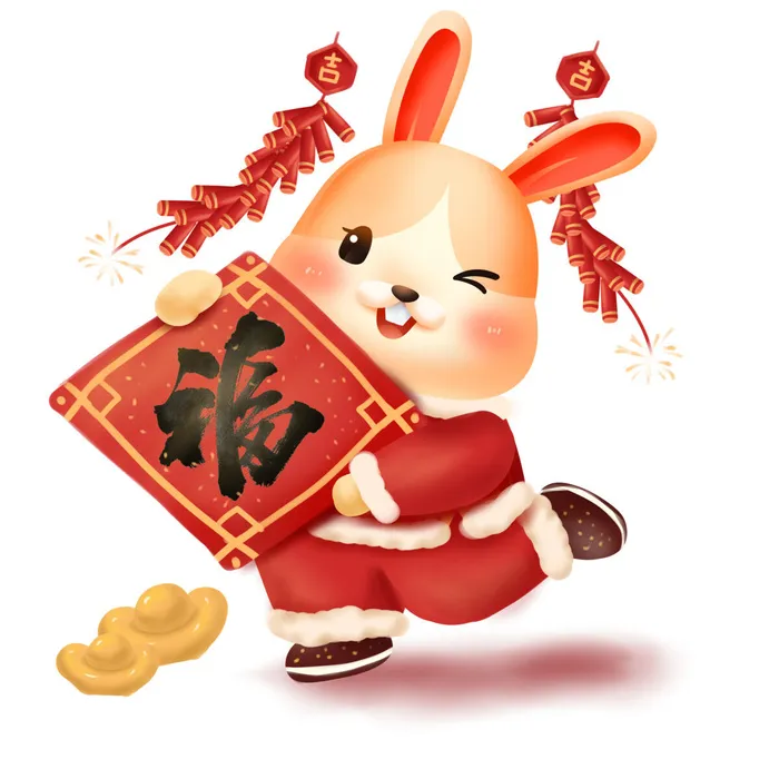 手绘2023兔年新年卡通兔子形象IP插画元素PSD设计素材png图案psd模版下载