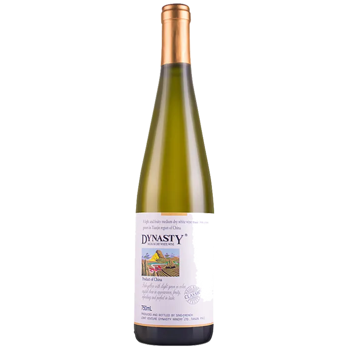 王朝 (16)超市商品红酒白底图免抠实物摄影png格式图片透明底