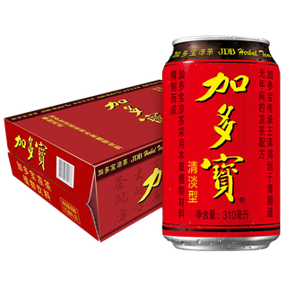 加多宝1超市商品白底图免抠实物摄影png格式图片透明底