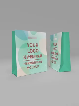 包装智能贴图样机VI效果PSD素材