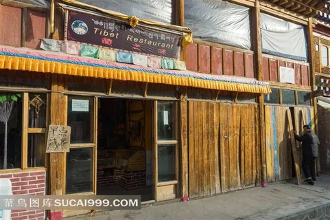 郎木寺小镇清晨的餐馆