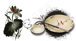 唯美古风水彩手绘荷叶荷花古典水墨荷花