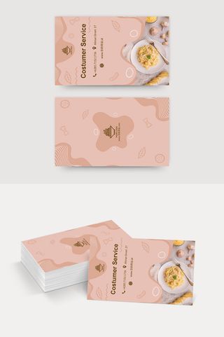 美食  餐厅  方形  披萨  名片 食品