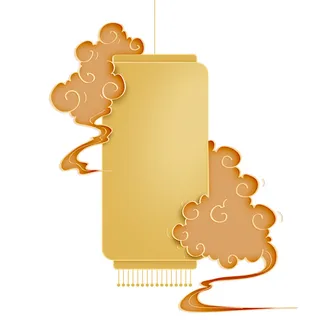 国潮风中式中国古典标题文字文本框边框标题框PSD设计素材