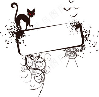 万圣节聊天边框节日边框