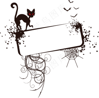 万圣节聊天边框节日边框