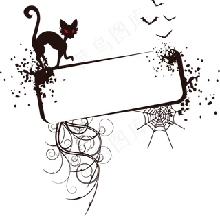 万圣节聊天边框节日边框