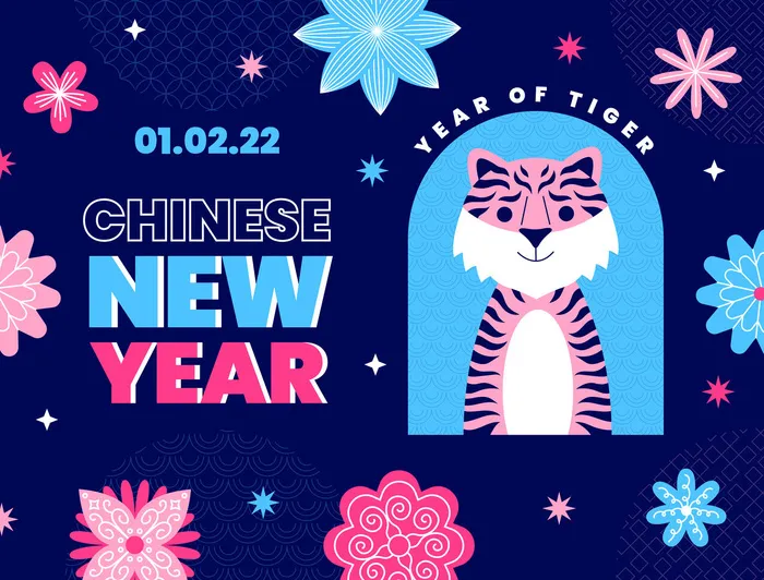 2022虎年新年春节元旦促销标签网页登录页BANNER海报AI矢量素材ai矢量模版下载