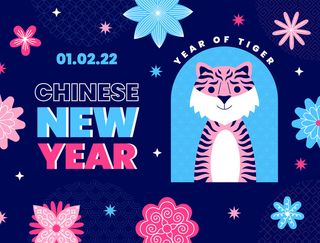 2022虎年新年春节元旦促销标签网页登录页BANNER海报AI矢量素材