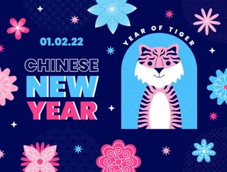 2022虎年新年春节元旦促销标签网页登录页BANNER海报AI矢量素材