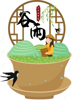 二十四节气谷雨场景插画 二十四节气谷雨场景插画