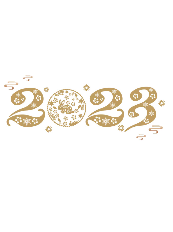 2023矢量烫金剪纸风兔年新年艺术字