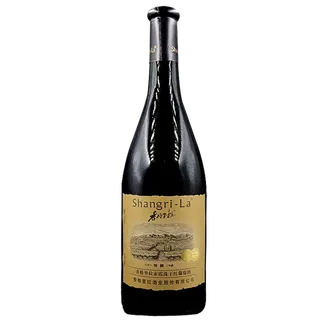 香格里拉 (20)超市商品红酒白底图免抠实物摄影png格式图片透明底