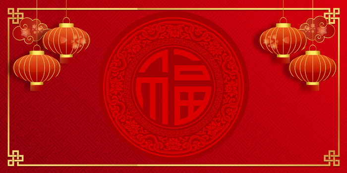 2022虎年新年春节卡通模板喜庆节日背景psd模版下载