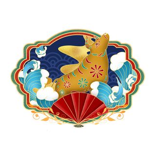 中国风国潮十二生肖牛手绘烫金插画春节剪纸元素PSD设计素材