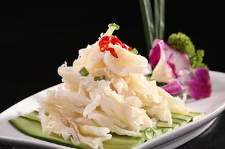 L02460芥茉鸭掌 (3)