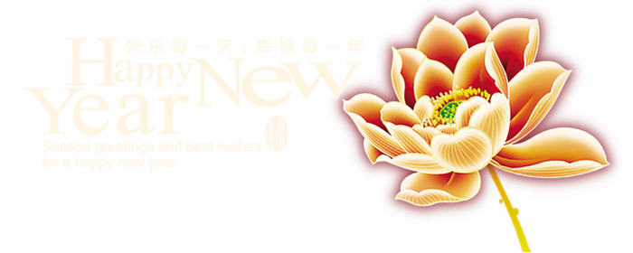 中国古风元素莲花
