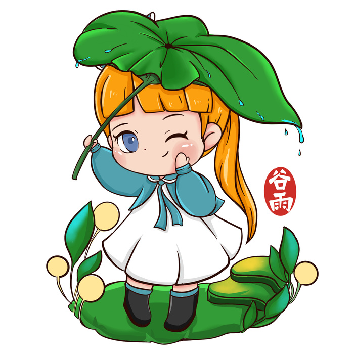 二十四节气谷雨可爱风场景插画
