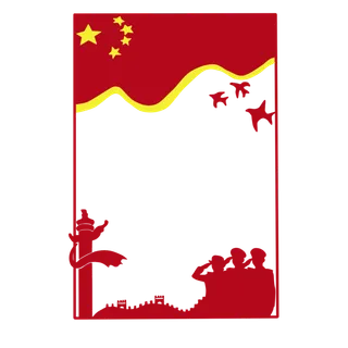 红色国庆节海报背景边框PSD