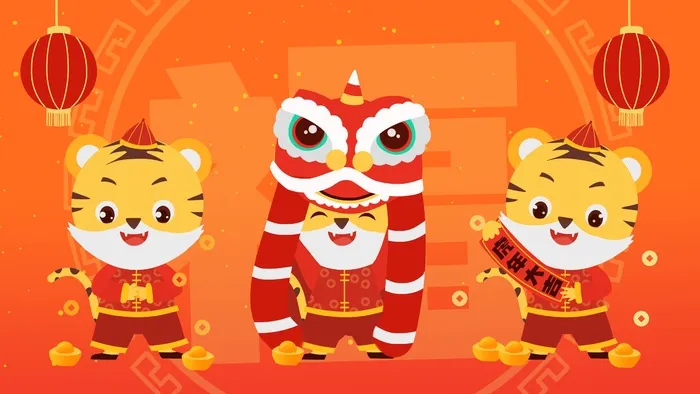 虎年中国风萌虎插画psd模版下载