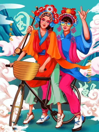 手绘中国风国潮京剧戏曲人物插画古风国粹花旦ai矢量ps设计素材图