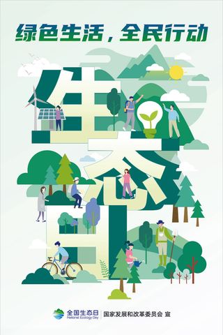 圆角铝合金展板写真覆板1（80，120）