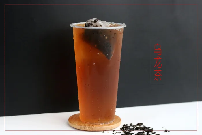 乌龙茶纯茶