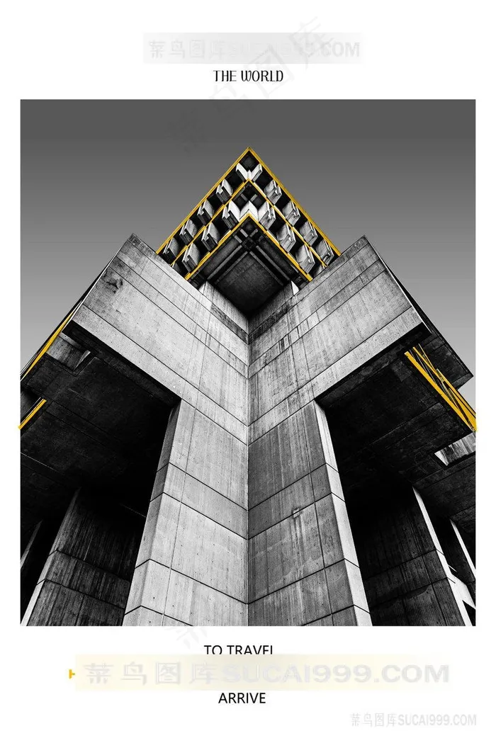 唯美建筑时尚插画