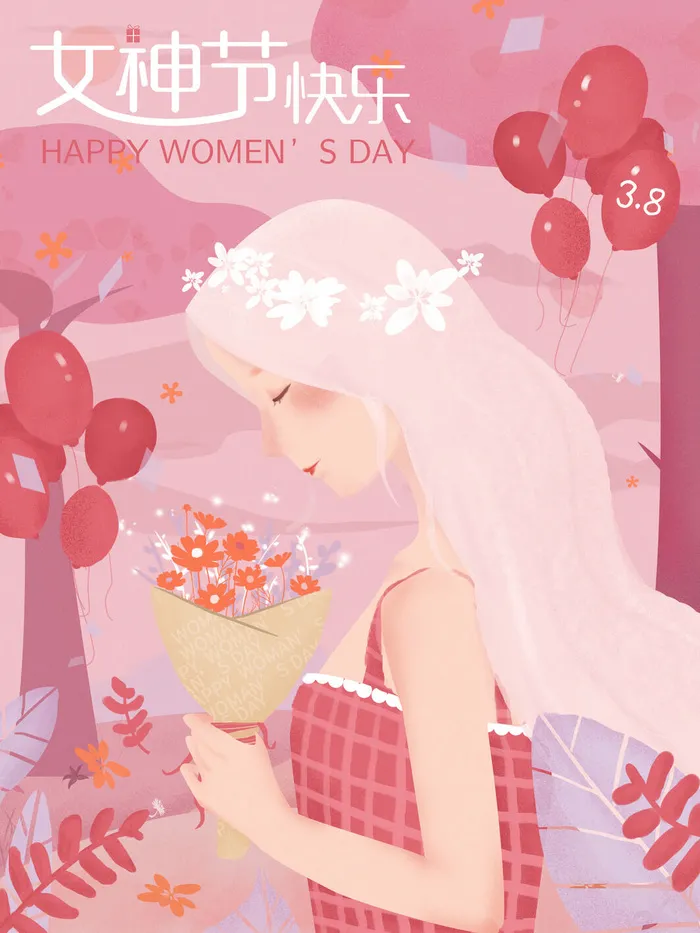 大气妇女节女神女王女生母亲节卡通手绘插图插画海报素材设计模板psd模版下载