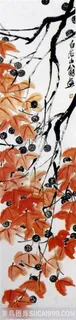 国画名家作品-齐白石的荔枝