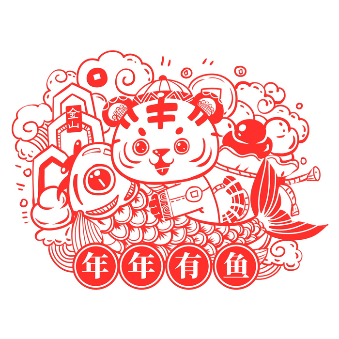2022新年吉祥春节剪纸生肖虎年晚会插画透明免抠图ai矢量设计素材psd模版下载