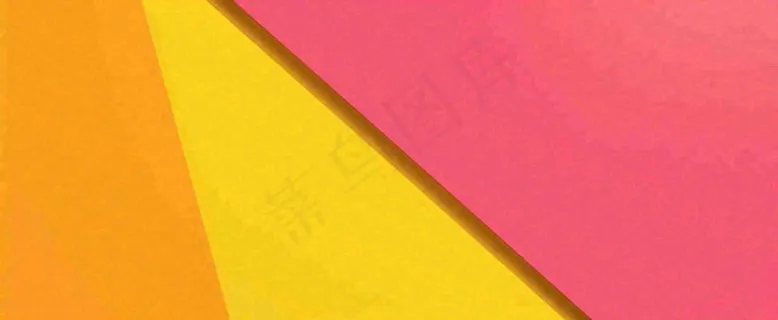 粉黄矩形简约扁平背景