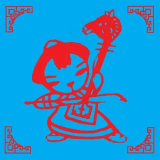 小孩剪纸 剪纸风元素