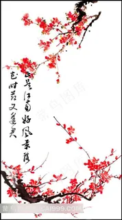 梅花创意艺术图片