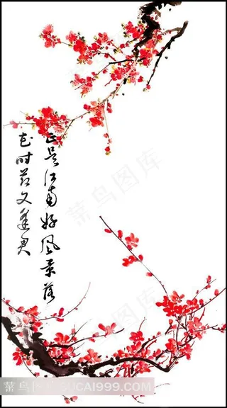 梅花创意艺术图片