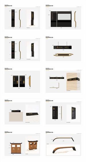 黑色高端广场商场导视牌设计