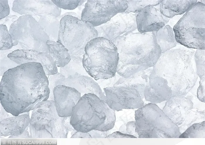 冰力十足-数颗白冰(1)