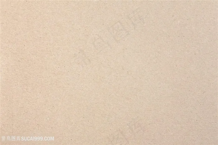 褐色纸张背景高清图片