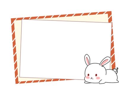 手绘小清新可爱中秋节中秋兔子小报边框素材