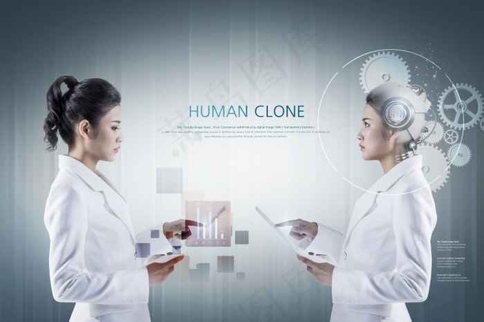 电子科技风格海报  5