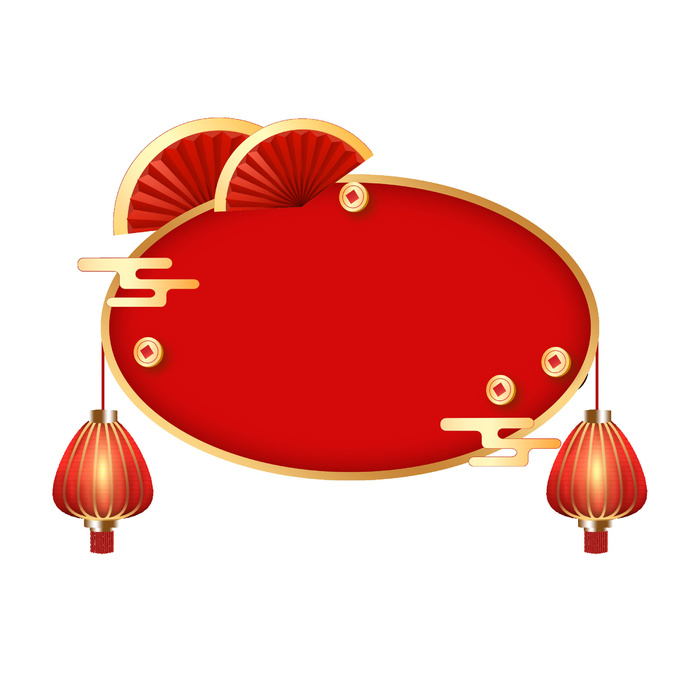 灯笼框装饰新年