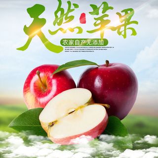 新鲜水果电商首页海报主图PSD设计素材香蕉芒果脐橙详情主图装修模板