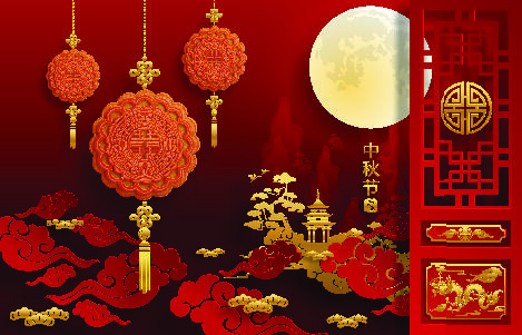 中秋节快乐手绘红色背景eps,ai矢量模版下载