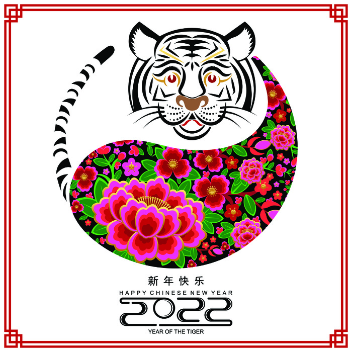 农历2022春节虎年新年快乐剪纸插画海报红色背景展板eps,ai矢量模版下载