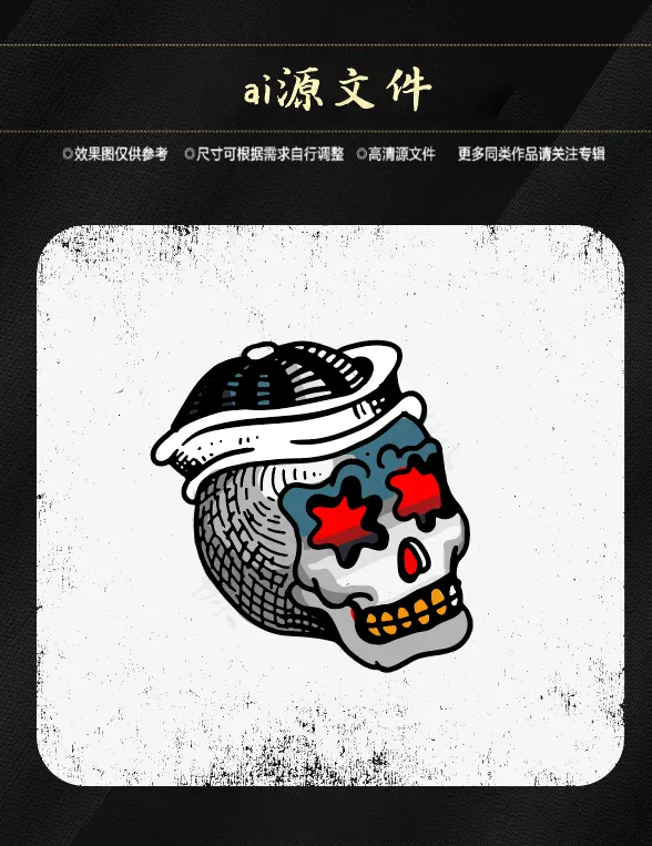 万圣节搞怪素材ai矢量模版下载