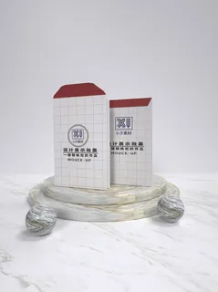 包装智能贴图样机VI效果PSD素材