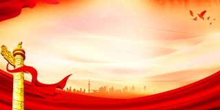 党建背景 红色党建背景