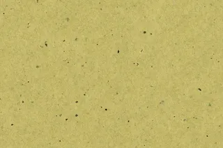 中国风底纹背景再生纸纹理素材黄色