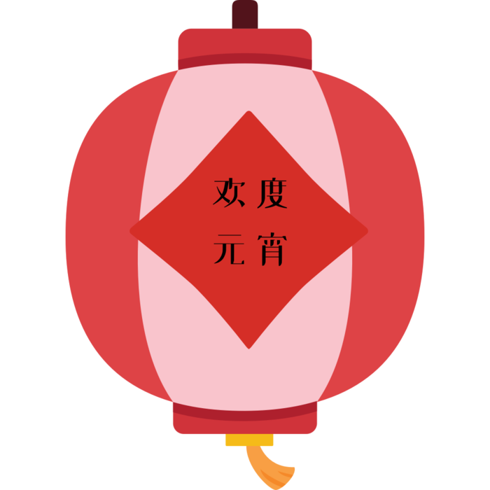 灯笼简笔画