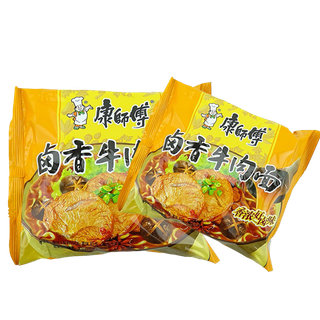 康师傅 (1)超市商品白底图免抠实物摄影png格式图片透明底